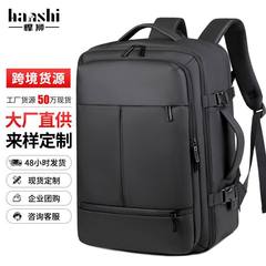 跨境双肩包男士商务背包多功能扩容电脑背包大容量鞋仓旅行背包男