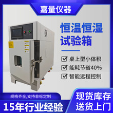 �����͐a�ؐa��ԇ���30L ģ�M�h��ԇ� �ɳ�ʽ�ߵ͜حh��ԇ���