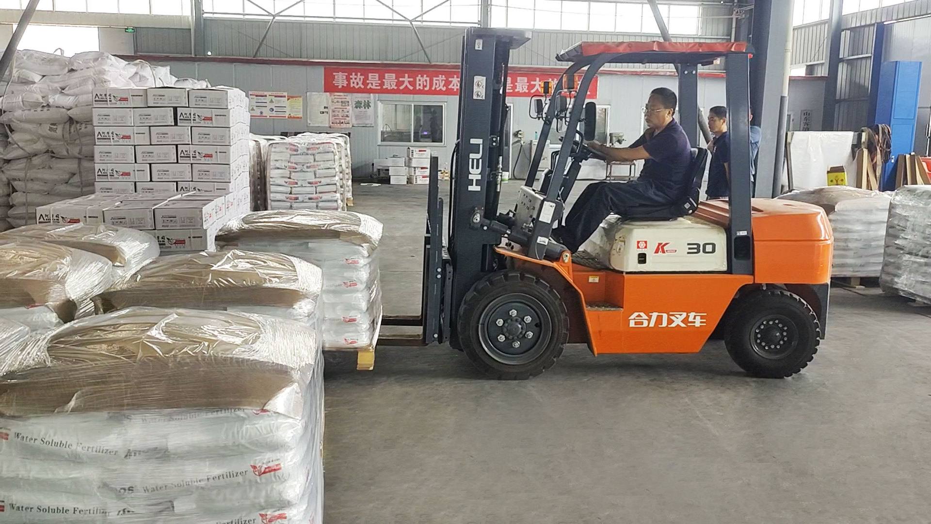 健力多工厂及仓库照片 (3).jpg