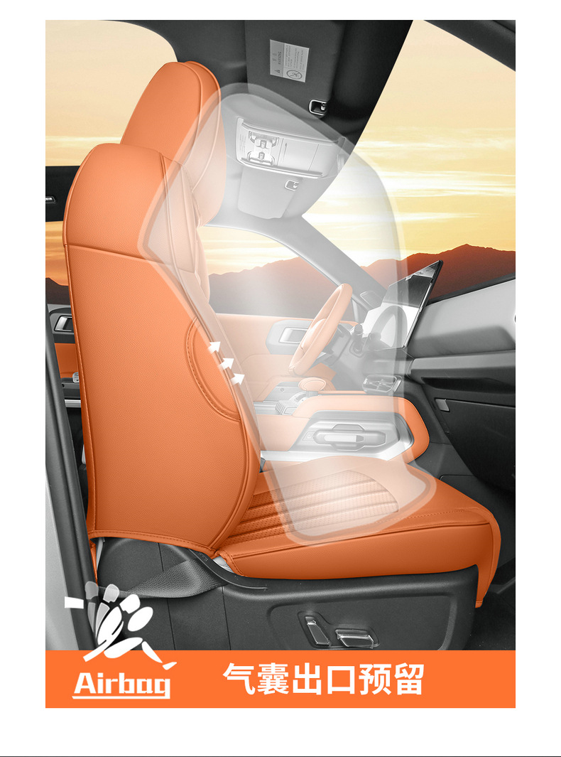 Seat Cover Full Surround Cushion Four Seasons Universal Interior Breathable Seat Cushion Car Seat Cover