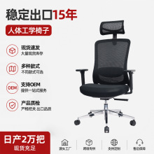 �羳�������w���W�μ����o����X�����D�����k�����T��͸��W��