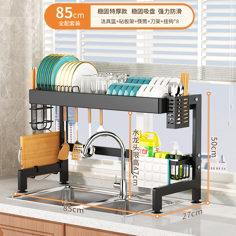 Fregadero de la cocina estante de almacenamiento de plato de encimera estante de plato multifuncional estante de plato de fregadero estante de drenaje