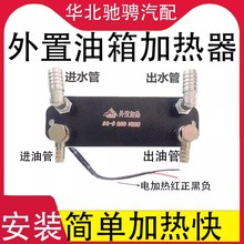 ��������ӟ���ˮѭ�h���ͼӟ������b��늼ӟ����܇��؛܇ˮ�ӟ�