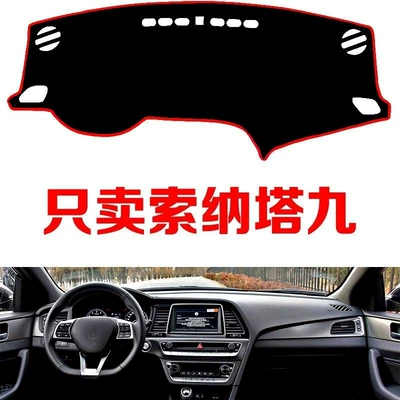 Doqquzuncu Nəsil Hyundai Sonata Mərkəzi Konsol Günəşlik Matı