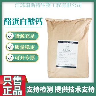 �F؛�����ҵ������}ʳƷ�����ҵ���ʳƷ��������ҵ������c������