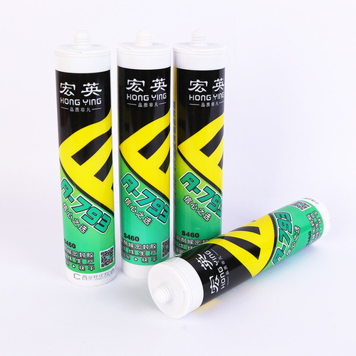 Hongying glass glue 793 Xinbang sealing bathroom neutral glass porcelain white transparent colorful sealing structure nail-free glue