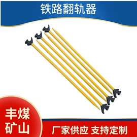 矿山施工设备;其他防爆器材;钻采设备