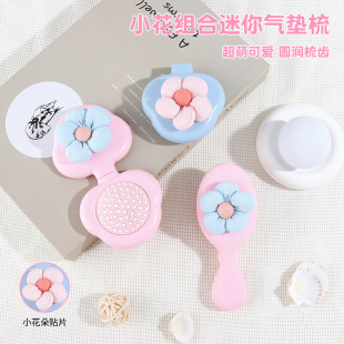 �¿��ۯB�R�Ứ������ë�q��ͨ���Ӄ�ͯ��y혰l���l���^Ƥ��Ħ��