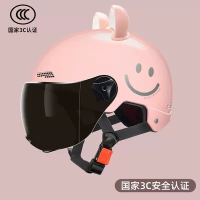 Motosiklet kaskı (dəbilqə) – Helmets - 3c-light-pink-sunscreen-short-glasses-pink-and-white-bear-ears-smile-model-multiple-protection