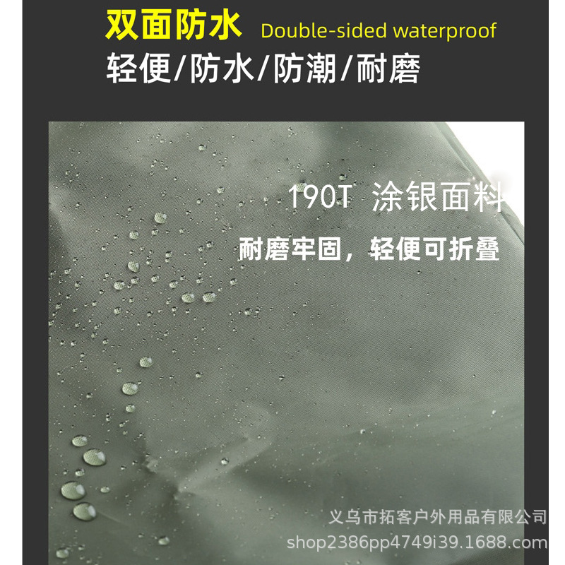 BBC032-2.jpg?x-oss-process=image/format,png
