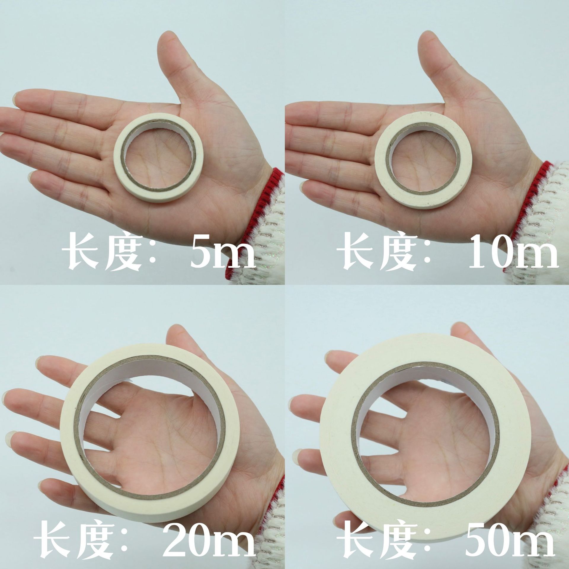 Cinta adhesiva de enmascarar blanca de adherencia media-alta, papel crepé para enmascarar, pintura en aerosol decorativa, separación de costuras, cinta de enmascarar de una sola cara