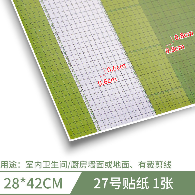Sticker Wallpaper House Building Model Production Scenes Sandart Sticker Materials Bowl Background Paper A3 Room A3