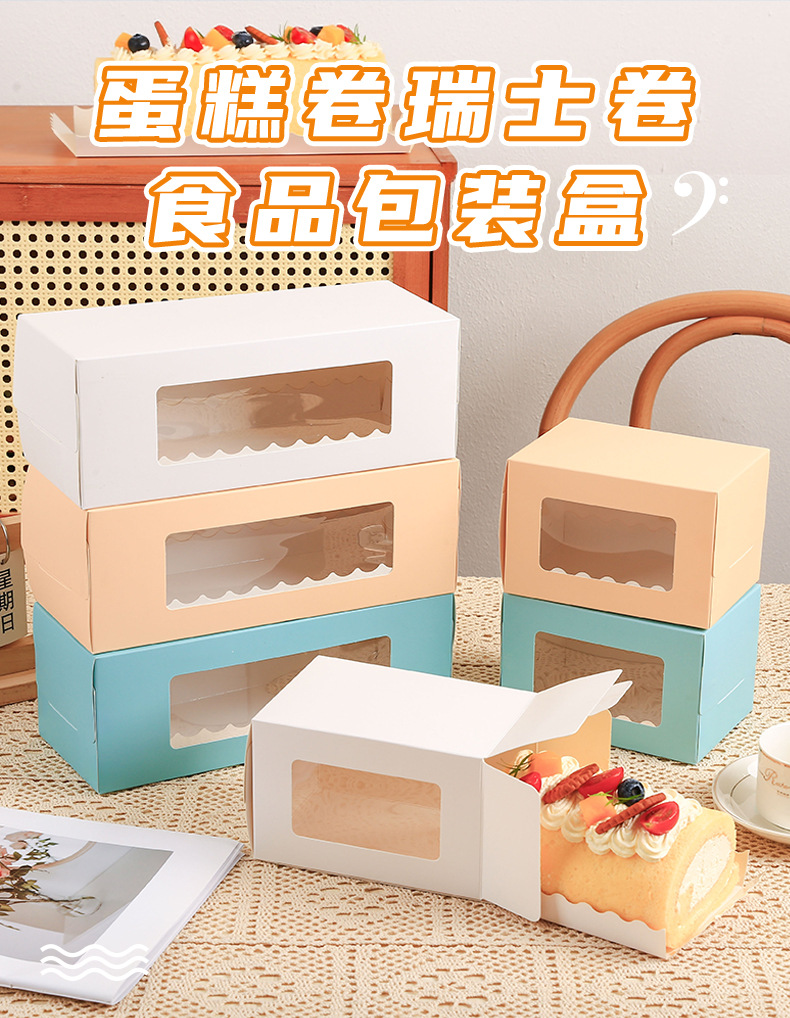 蛋_01.jpg