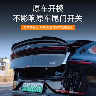 �m��23-25���L����ԴA07�������\��β�����b��������^�o�p����