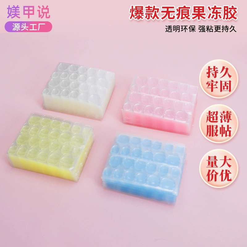 Оптовая продажа: невидимые накладные ногти (24 шт.) из желейного клея, суперлипкие, ультратонкие, водонепроницаемые, двусторонняя лента 6083 для носки без клея