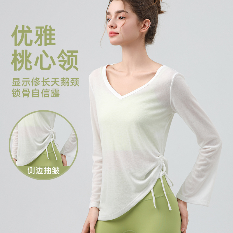 Thin Yoga Blouse Long-Sleeved Hip-Covering Women's Pleated Drawstring T-Shirt Loose Casual Spring and Summer Fitness Yoga Wear Thin Yoga Blouse Long-Sleeved Hip-Covering Women's Pleated Drawstring T-Shirt Loose Casual Spring and Summer Fitness Yoga Wear