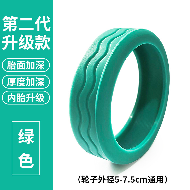 Funda protectora de ruedas para equipaje Funda protectora de silicona con reducción de sonido para maleta Funda de ruedas de silicona silenciosa Funda de goma para ruedas