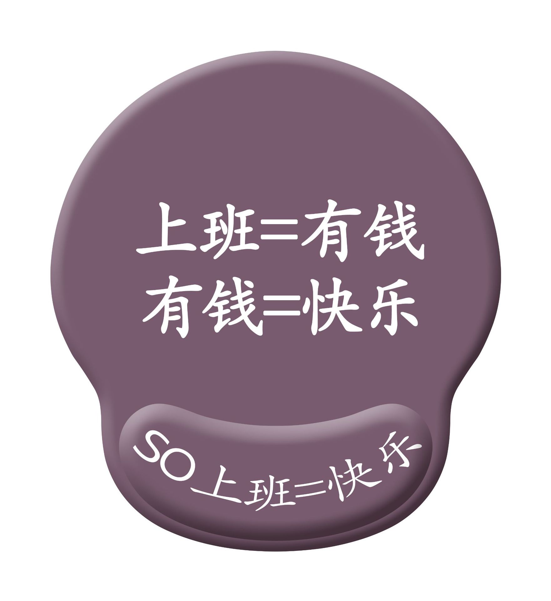 G07,XWT-054
