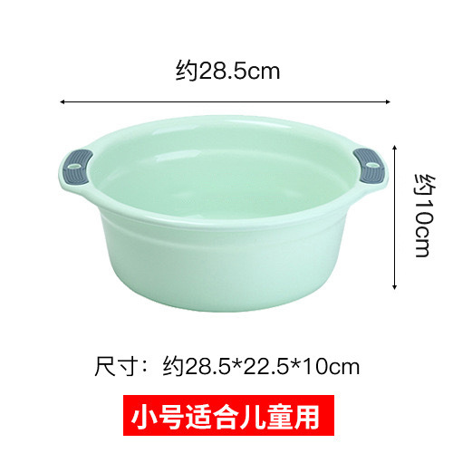 厚い洗面器のプラスチックのたらいは野菜のたらいの大きいサイズを洗います。|undefined