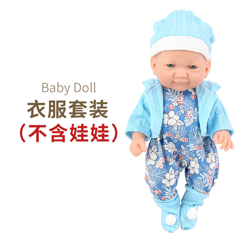 Venta directa de fábrica 10 pulgadas vinilo recién nacido simulación bebé renacimiento muñeca juego casa cochecito de juguete