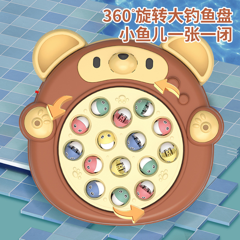 Transfronteriza música interactiva giratoria Placa de pesca eléctrica juguete caña de pescar traje Educativo Educación Temprana masculina y femenina bebé regalo