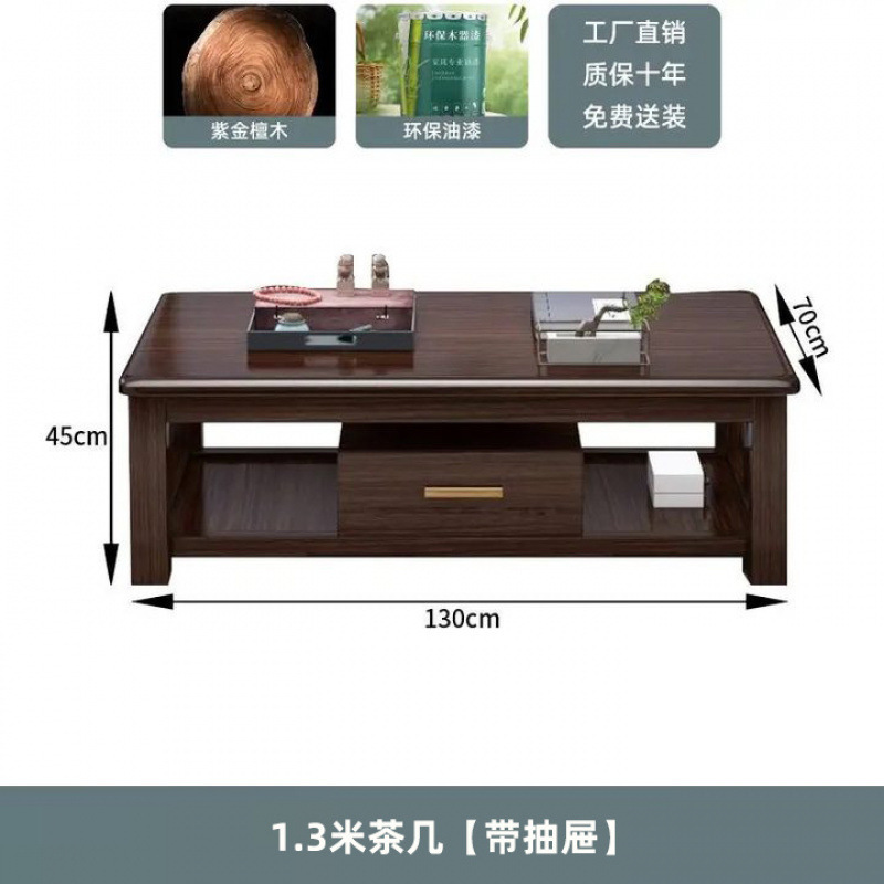 紫檀無垢材テレビキャビネット多機能収納キャビネット現代の新しい中国家具リビングルームフロアキャビネットテレビキャビネット|undefined