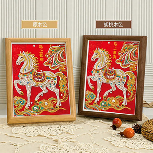 �����R�ֹ�diy���鮋�͏d����[̨�bY���R�϶������lһ�����l