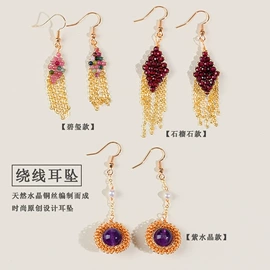 手链;手串;挂饰挂件