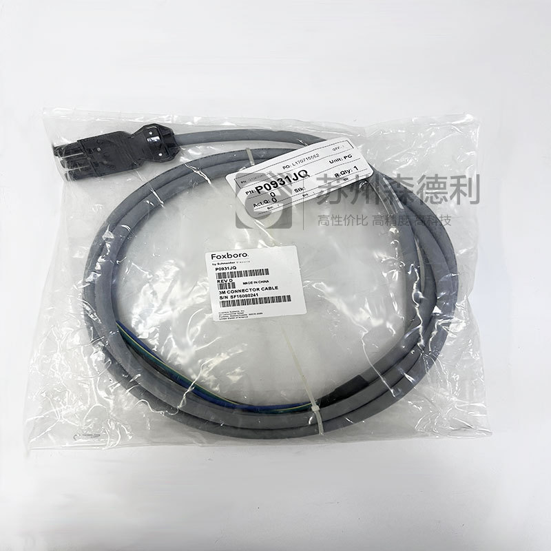 全新FOXBORO 3M连接器线缆P0931JQ