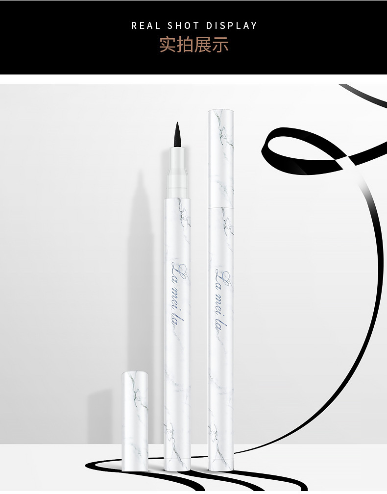 1003大理石眼线笔_15.jpg