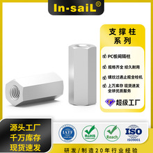 M2-M6�pͨ�������~�� �֔Q��ĸ �ꖸ��x֧���� ��X�����g����