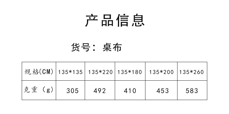 O1CN014WxxNd1vKaDn4twn2_!!2909266154-0-cib.jpg?__r__=1681712408467