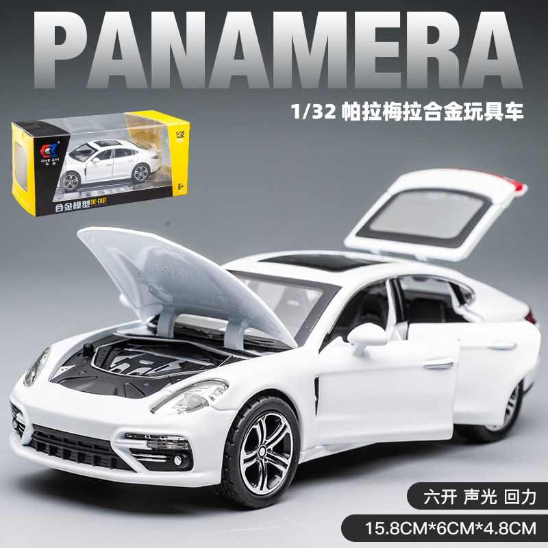 Aleación de coche 1:32 Pa modelo de coche de tracción frambuesa tire hacia atrás con sonido y luz niño modelo de coche de juguete Decoración