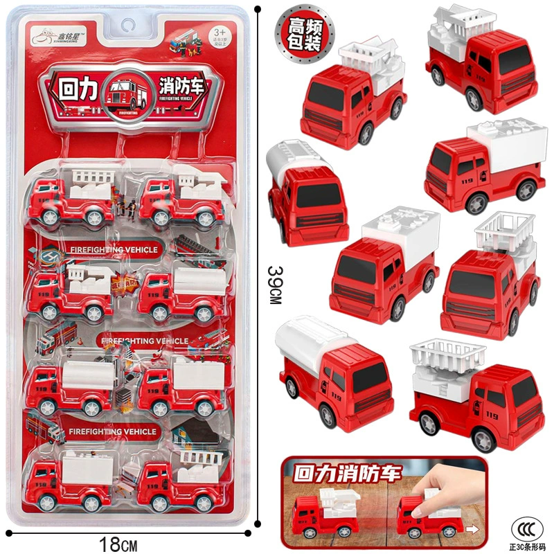 Toy car, set, new collection, engineering vehicle, wholesale