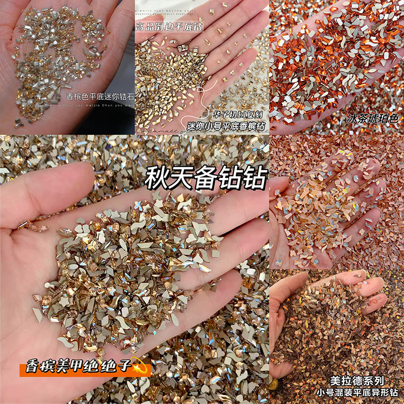Champagne-Colored Nail Art Rhinestones, Flat-Bottomed Irregular-Shaped Rhinestones, Autumn and Winter Melard 5A Inverted-Edge Zircon K9 Nail Art Decorations, Nail Rhinestones