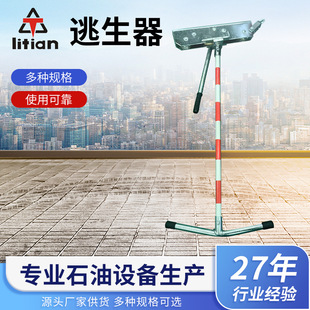 ��ꖶ��Cʯ���_���O����� ���ܶ���̨������ ��ȫ������������