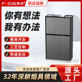 焦点XP006可定制烟盒 广告礼品创意个性化男士高级感金属烟盒