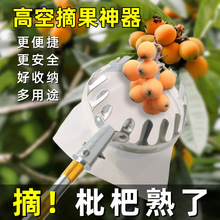 �߿�ժ������s�Uժ��÷����â��������ɽ����ժˮ��������ժ��