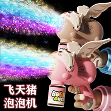 �¿����ݙC��ͯ���ݘ�늄Ӵ����ݔ[����߇��c�[��С��Ʒ�W�t����