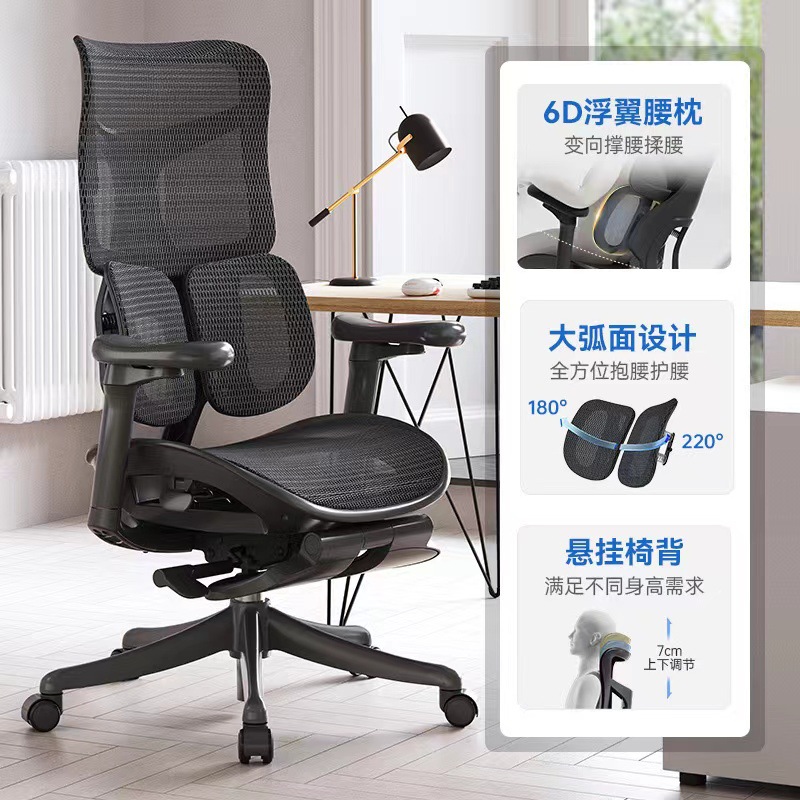 S100 Yao Black Belt Pedal-4D Подлокотник с плавающим крылом Поясничная подушка