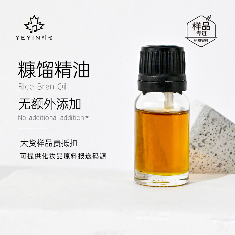 植物10ml片方精油原料卸売りラベンダー薔薇甘いオレンジ茶樹艾草香薫スキンケア芳治療院|undefined