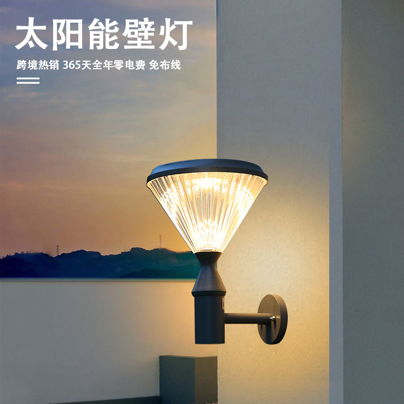 Lámpara de pared solar lámpara al aire libre lámpara de jardín lámpara de techo Villa temperatura de color ajustable día lluvioso siempre brillante Lámpara solar