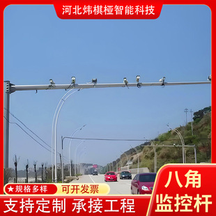 ��Ӿ���U��·�˽ǗU6.5��7��8��9�׽�ͨ��־�Ƽt�G����̖�����U