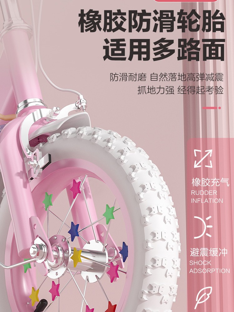 Bicicletas personalizadas para niños 3 - 11 años de edad bicicletas para niños bicicletas para estudiantes bicicletas con ruedas auxiliares image 6