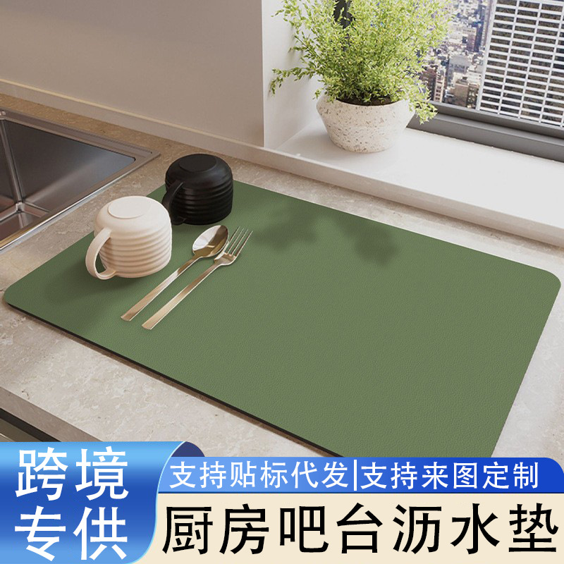 Cojín de drenaje de agua de mesa cocina grifo taza tazón palillos almohadilla de absorción de agua bandeja de té lavavajillas bar mesa de té almohadilla de taza