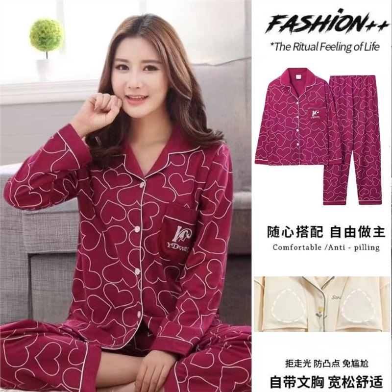 Otoño 100% pijamas de algodón para mujer primavera y otoño verano con almohadilla en el pecho anti-Bump pantalones de manga larga de gama alta cardigan ropa para el hogar