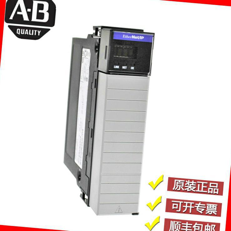 美国A-B 1756-ENBT 1769-ASCII 罗克韦尔处理器全新原装现货