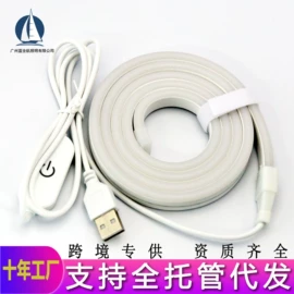 LED灯带;LED灯控制器;调光、调色器