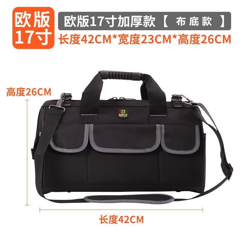 Repair kit, Other Carpenter Tool Bag - 17-inch-cloth-bottom-with-shoulder-strap