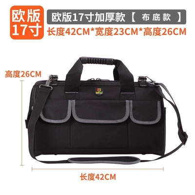 Repair kit, Yileqi Electrician Tool Bag - 17inch-cloth-base-model-comes-with-shoulder-strap
